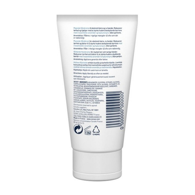 CeraVe Reparative Hand Cream 50ml