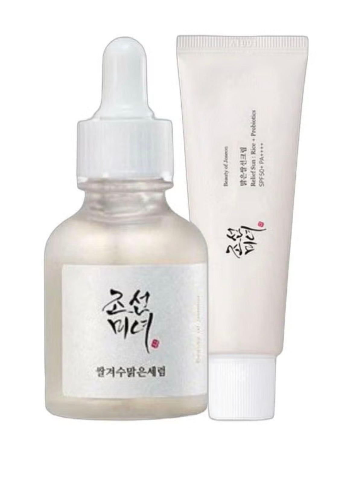 Glow Khaleeji Ultimate Korean Glow Box