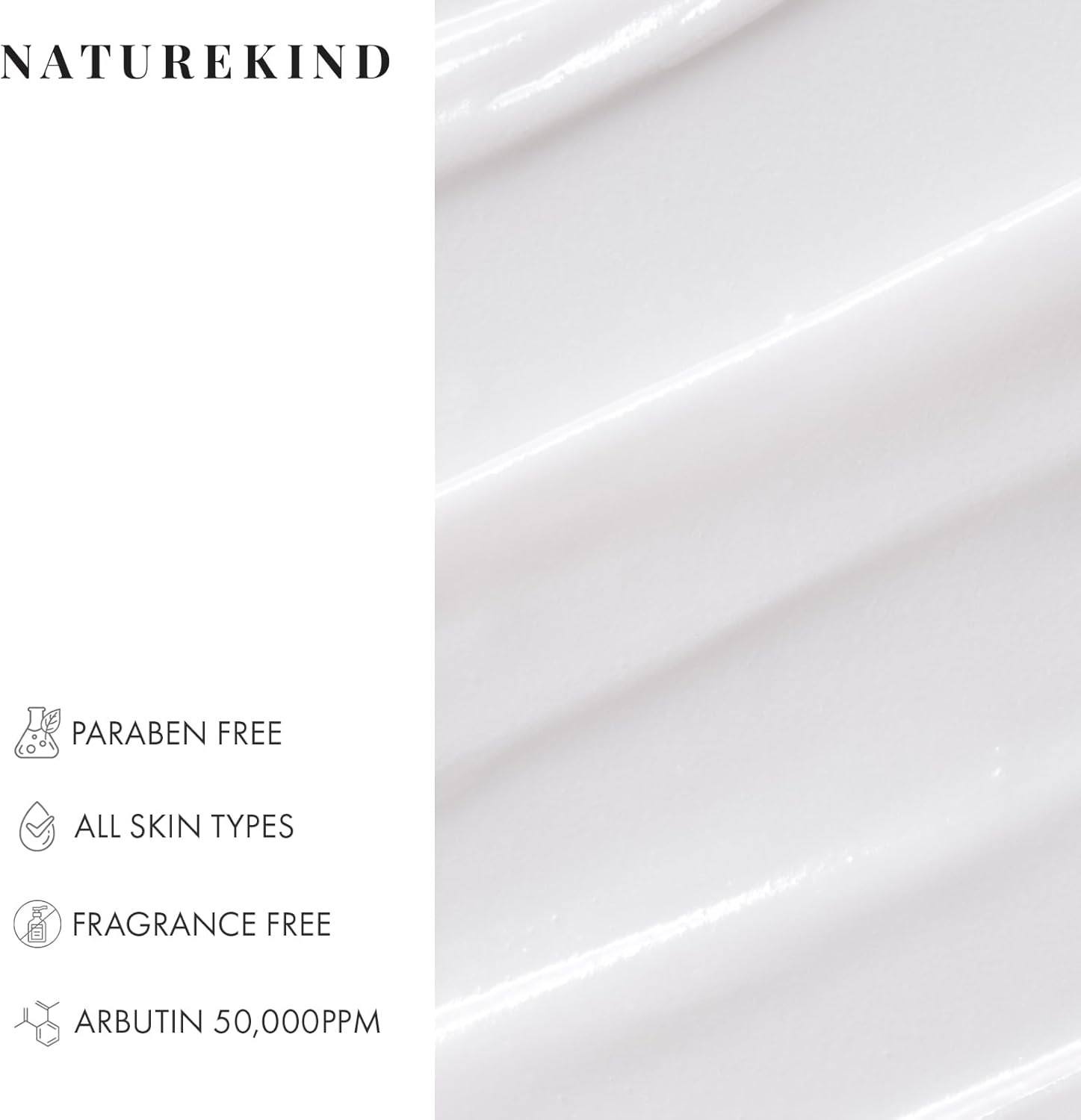 هيالورون برايت آيز