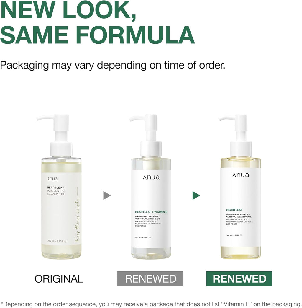 زيت توهج أنوا