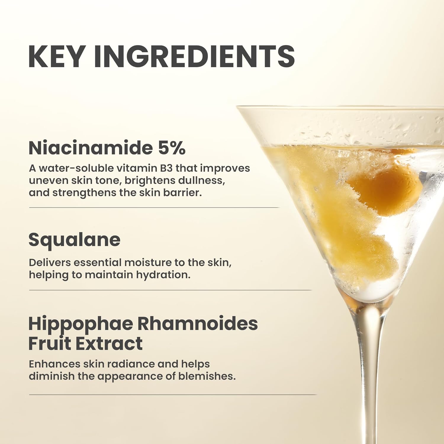 سيروم AXIS-Y المتوهج