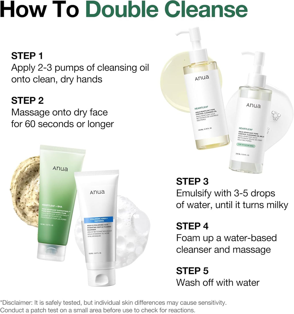 زيت توهج أنوا