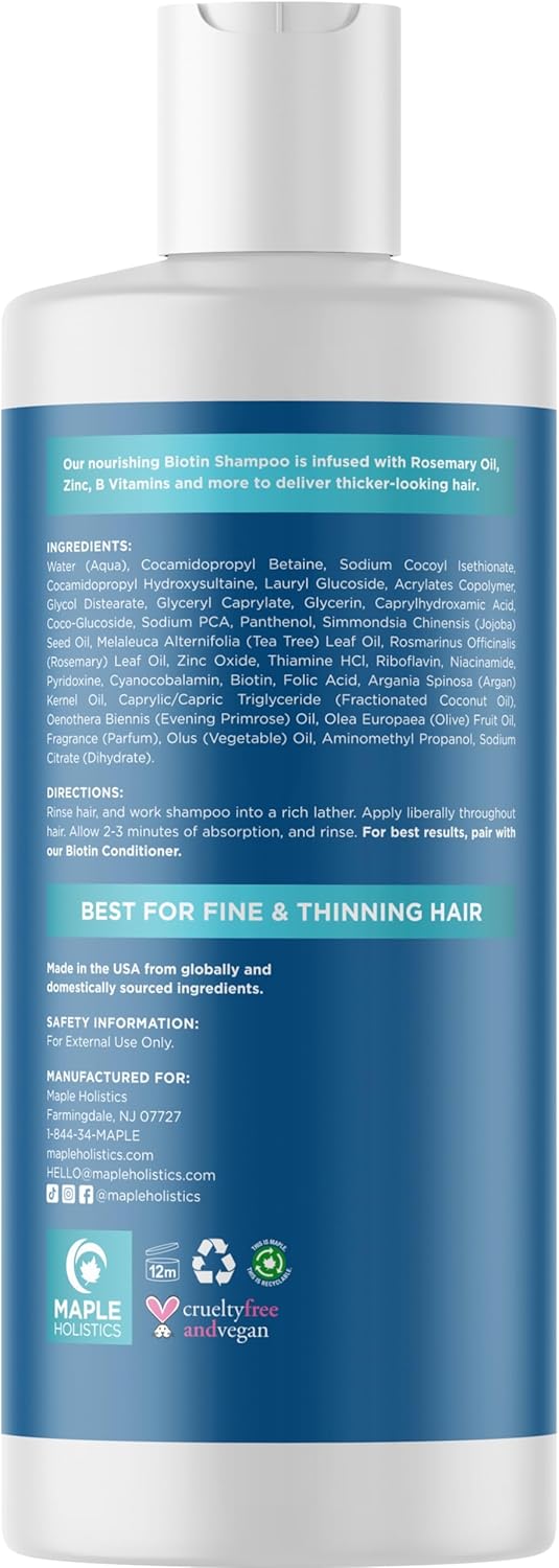 شامبو البيوتين لتعزيز الشعر