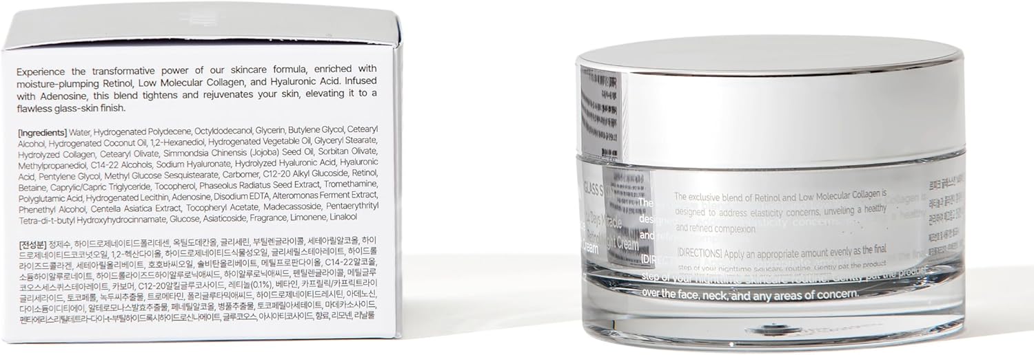 ليبيك نايت جلو