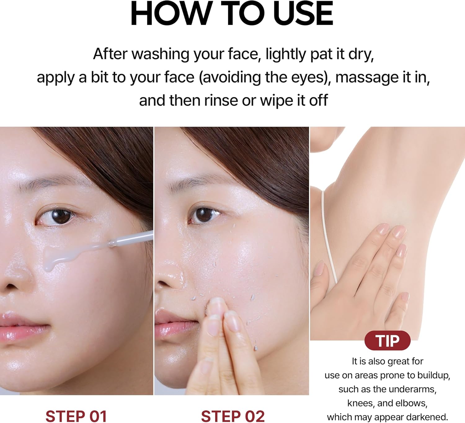 تقشير دكتور ميلاكسين المتوهج