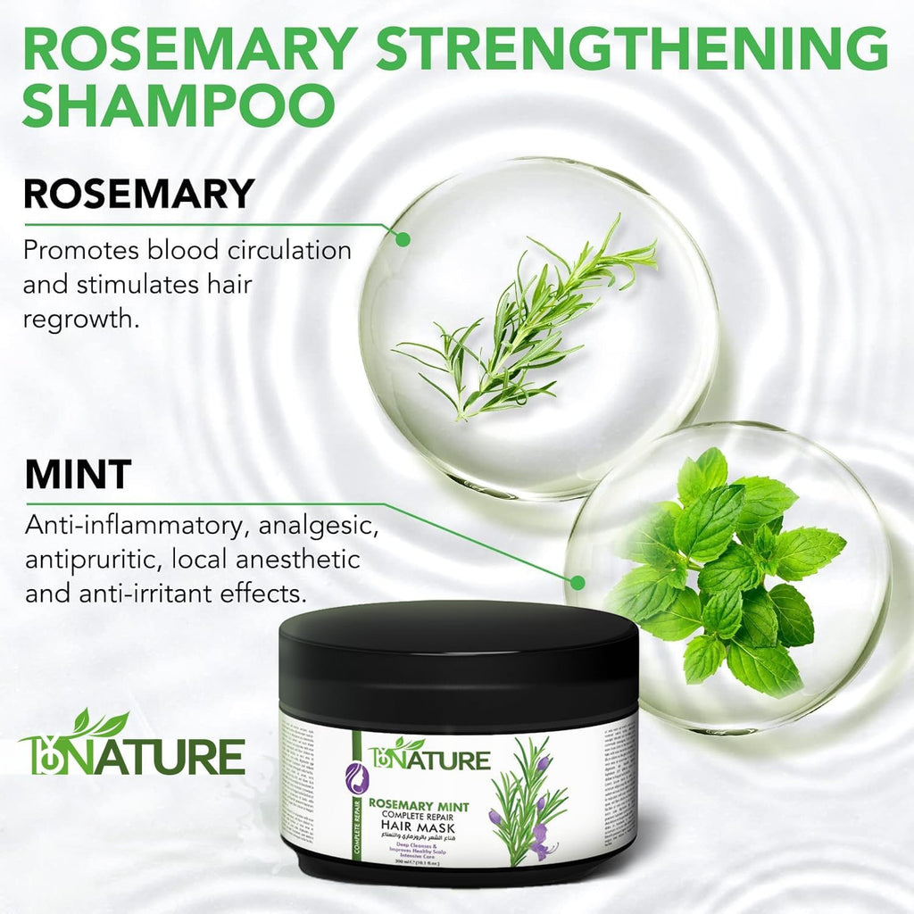 قناع إصلاح الشعر من باي ناتشر