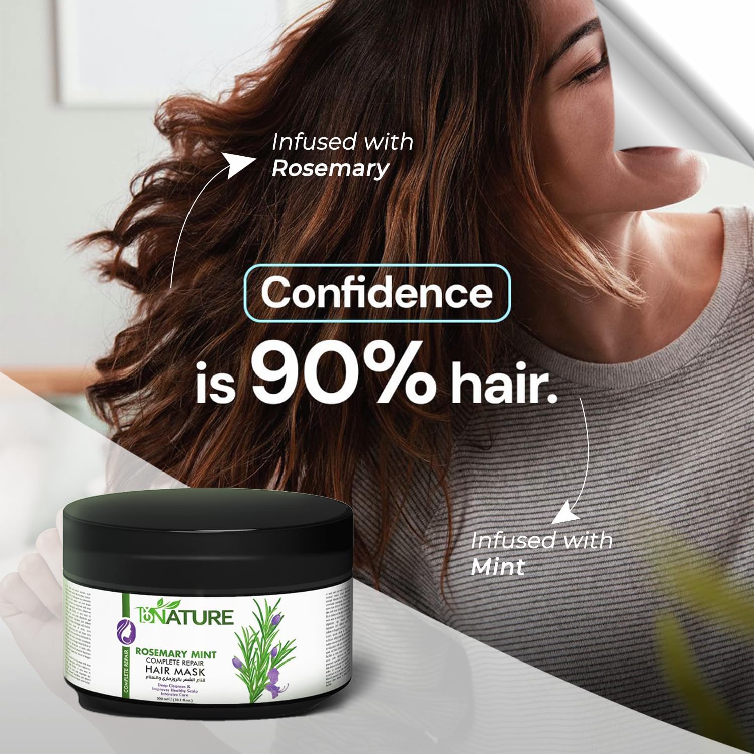 قناع إصلاح الشعر من باي ناتشر