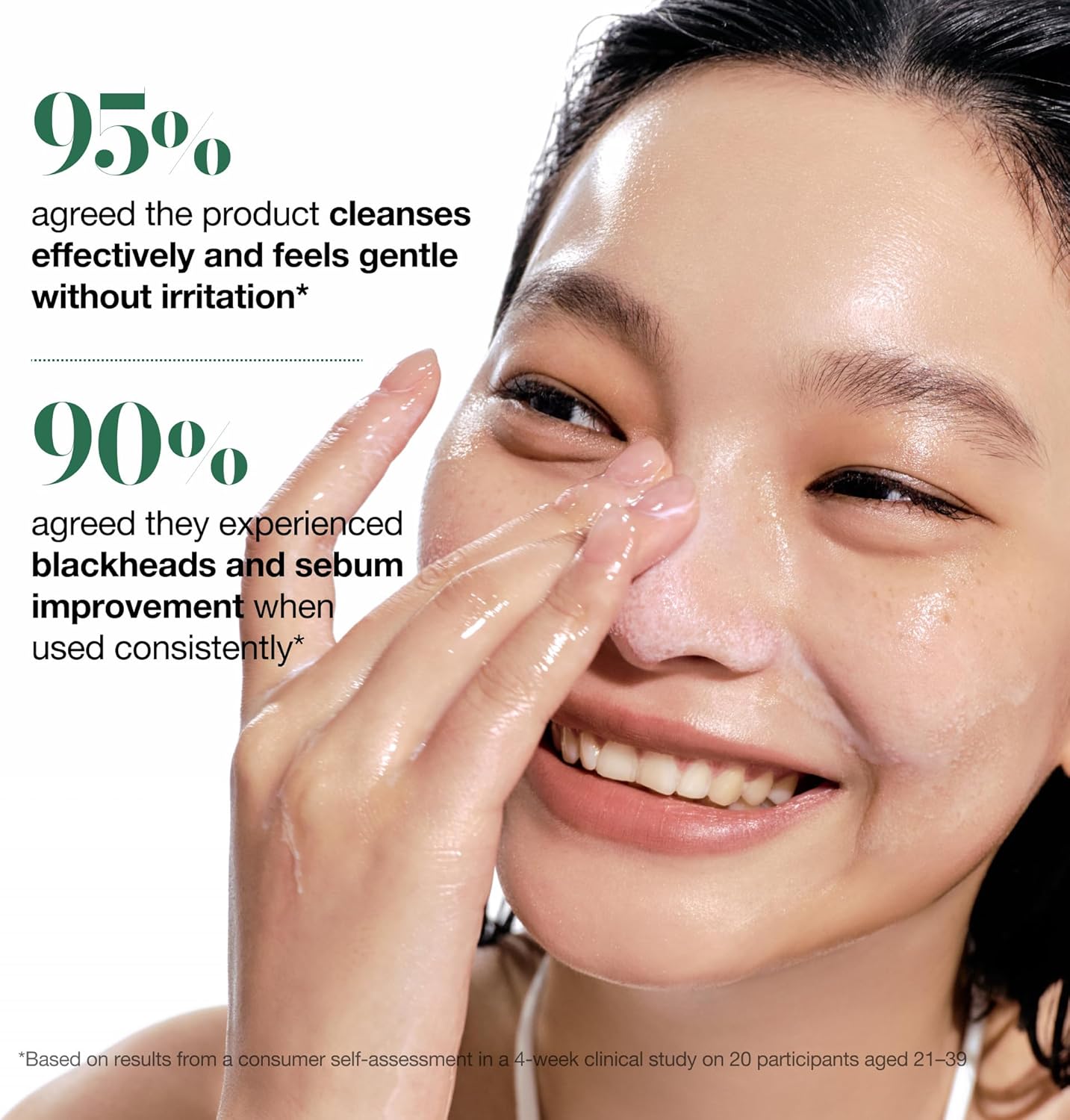 زيت توهج أنوا