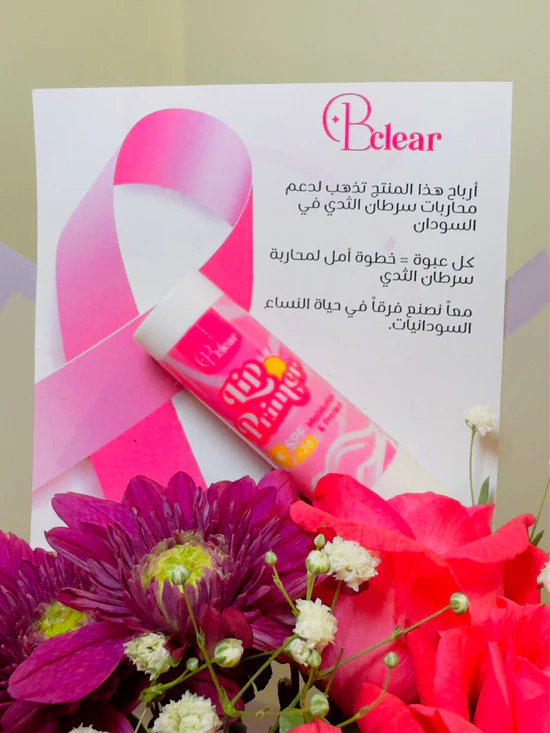 B clear | Lip Primer