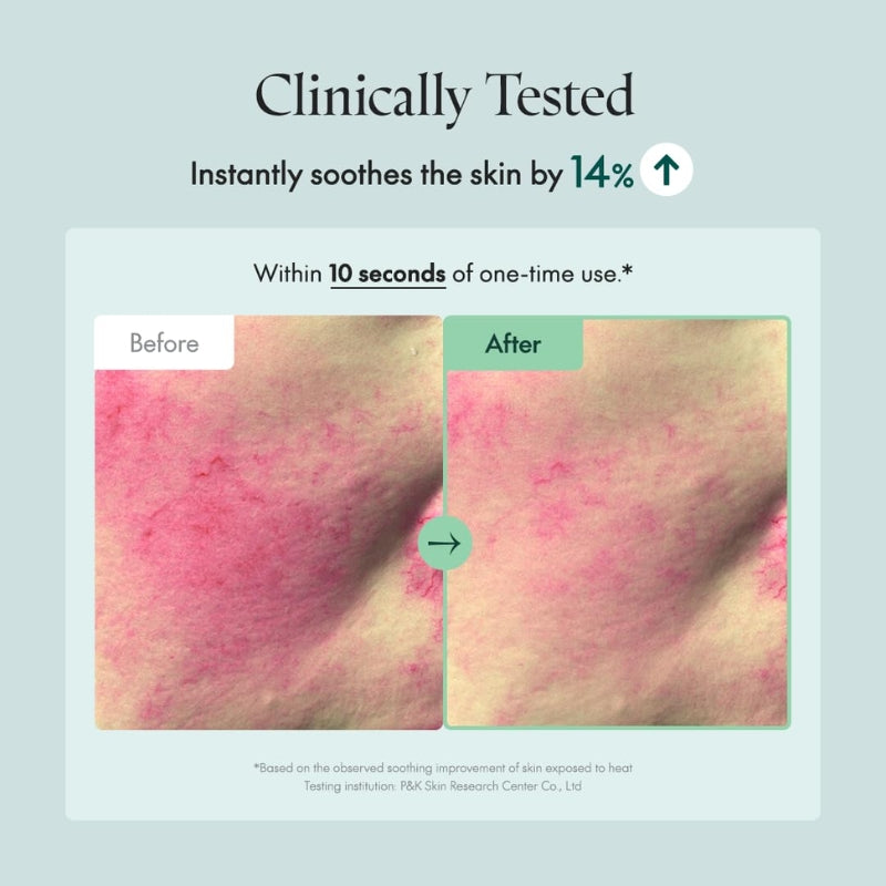 Purito Seoul  - Wonder Releaf Centella Cream 50ml