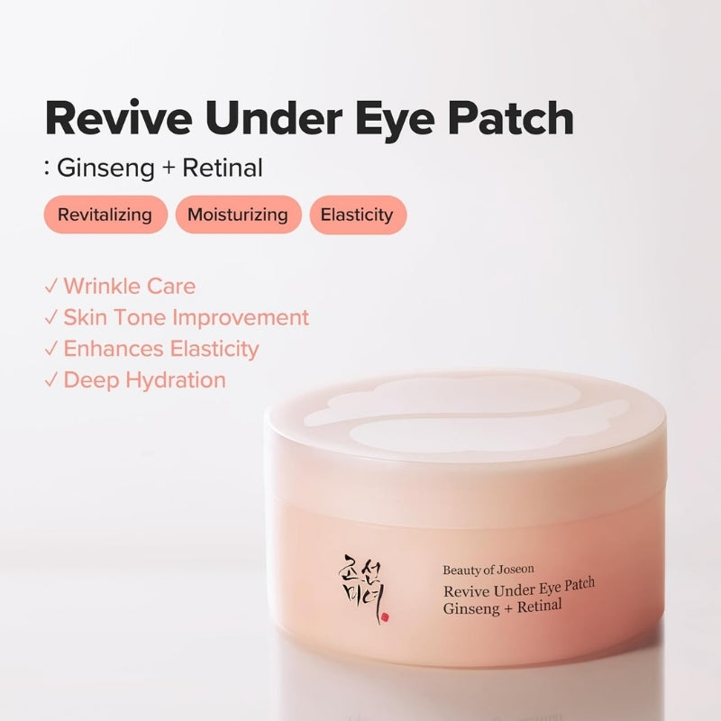 Beauty of Joseon  - Revive Under Eye Patch: Ginseng + Retinal (60pcs)