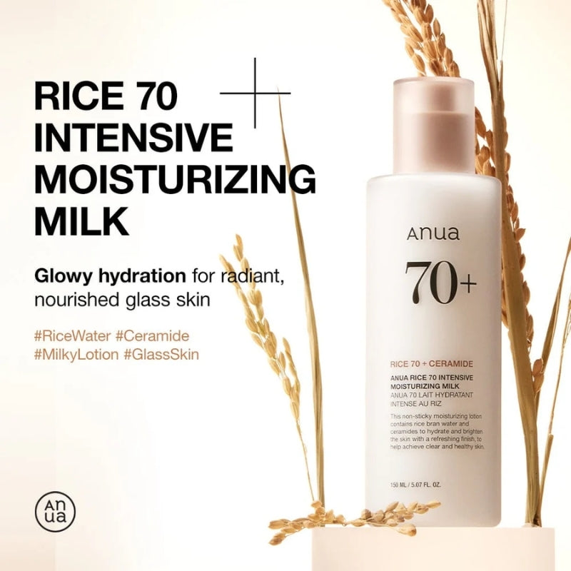 Anua  - Rice 70 Intensive Moisturizing Milk 150ml