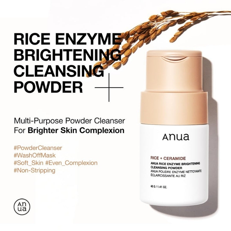 Anua  - Anua Rice Enzyme Brightening Cleansing Powder