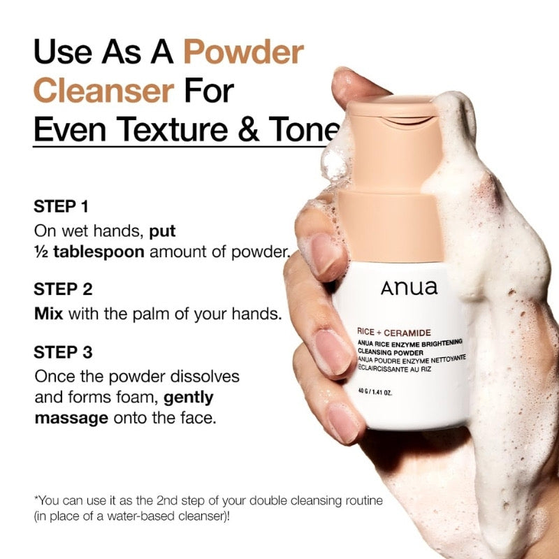 Anua  - Anua Rice Enzyme Brightening Cleansing Powder