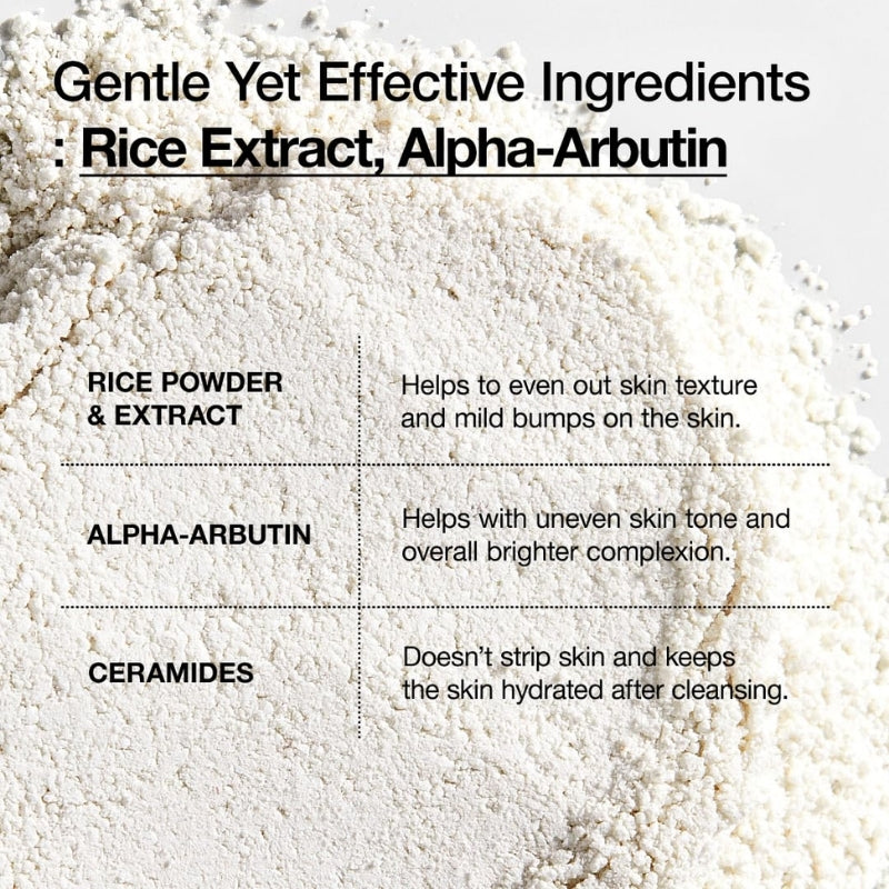 Anua  - Anua Rice Enzyme Brightening Cleansing Powder