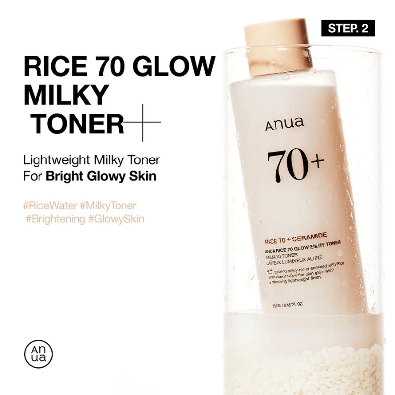 Anua  - Rice Daily Glow Duo Set (2pcs)