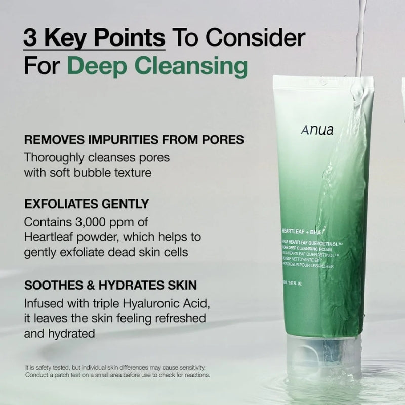 Anua  - Double Cleansing Duo Set