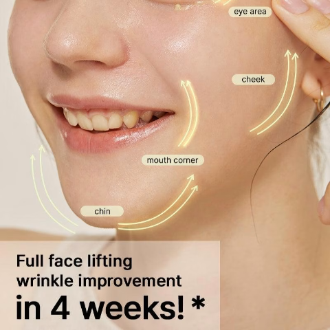 Cosrx  - The Retinol 0.1 Cream 20ml