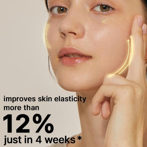 Cosrx  - The Retinol 0.1 Cream 20ml