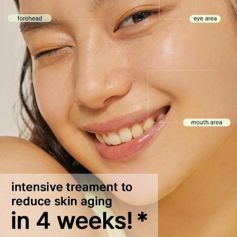 Cosrx  - The Retinol 0.5 Oil