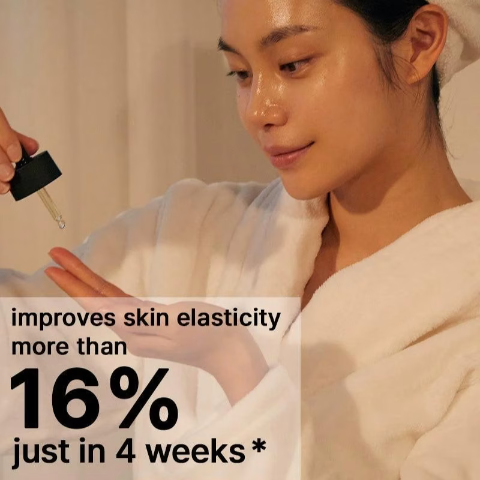 Cosrx  - The Retinol 0.5 Oil