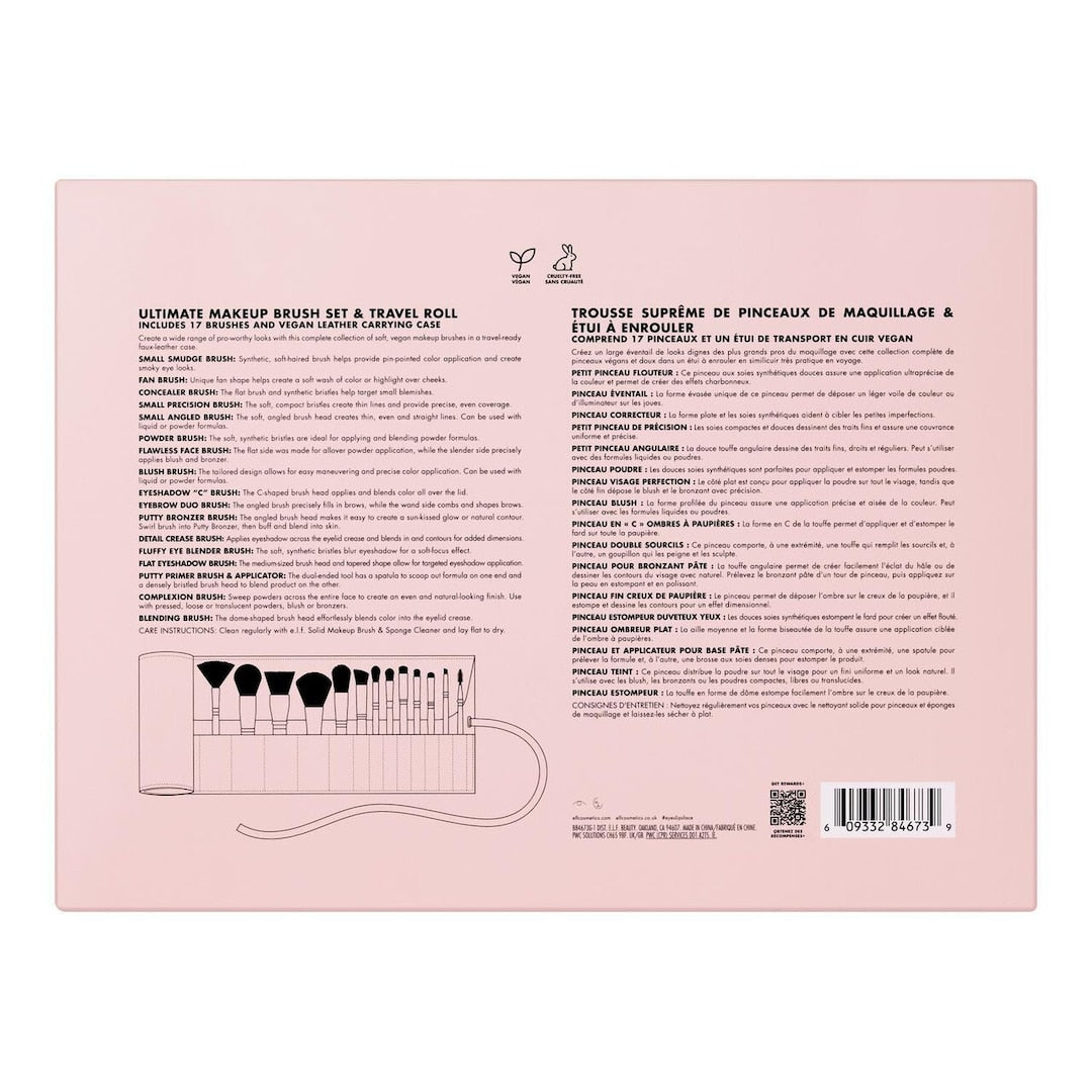 e.l.f. Ultimate Makeup Brush Set & Travel Roll