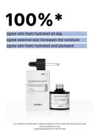 COSRX The Hyaluronic Acid 3 Serum 20g